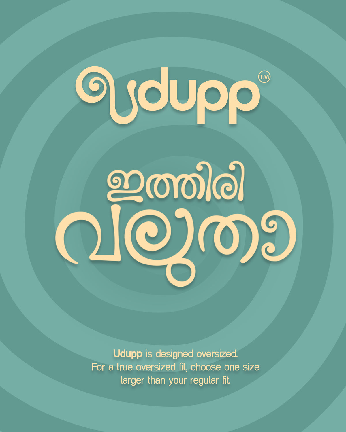 Udupp brand packaging with text on a teal background